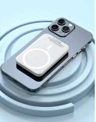 Magsafe Magnetic Power Bank