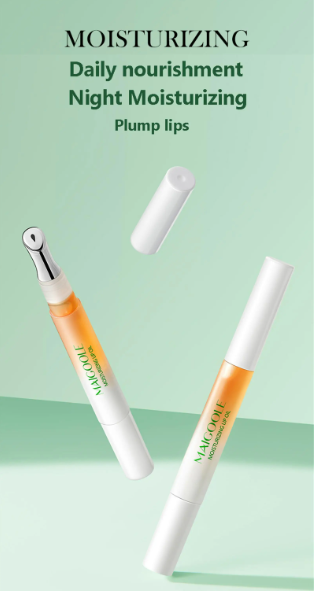 Lip Plumping Gloss